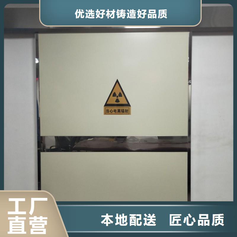 鉛門發(fā)貨及時(shí)
