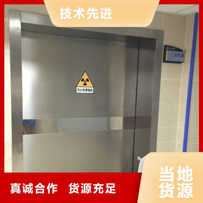 鉛門貨品齊全