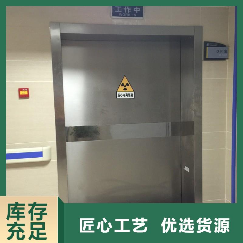 質(zhì)優(yōu)價(jià)廉的加速器防護(hù)鉛門經(jīng)銷商
