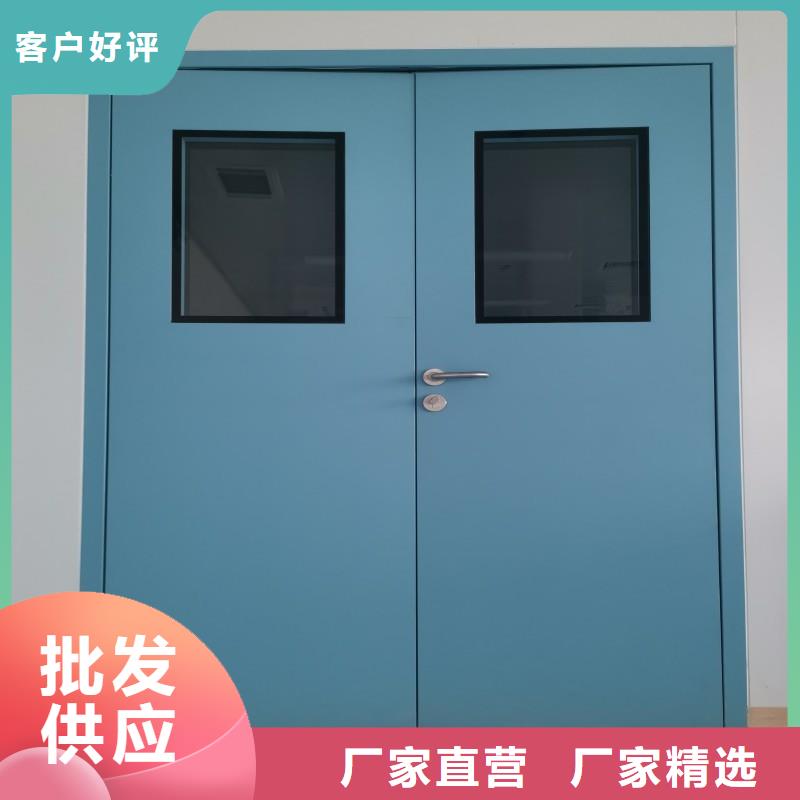輻射防護(hù)現(xiàn)貨直銷廠家