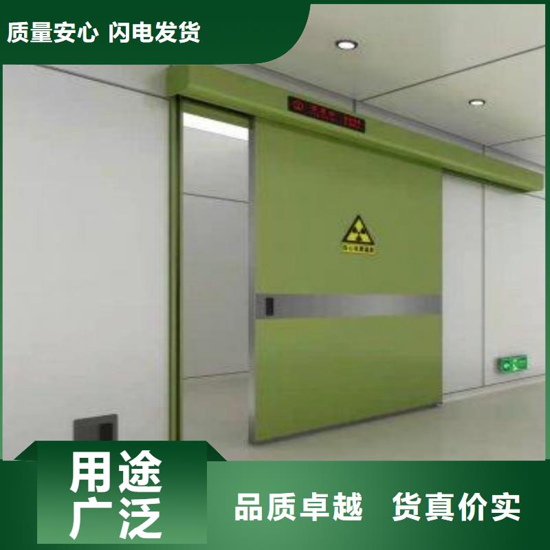 防輻射工程一站式采購