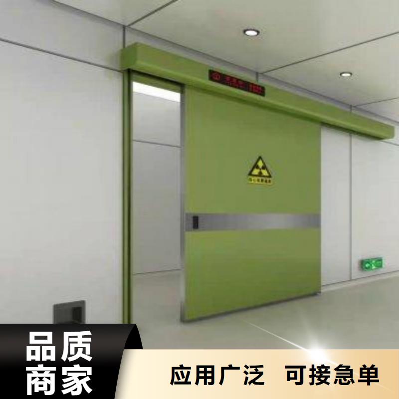 醫(yī)用鉛門生產(chǎn)廠家歡迎致電