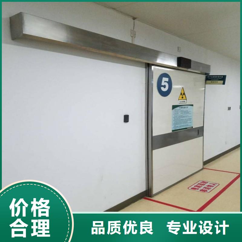 CT防護(hù)鉛門選CT防護(hù)鉛門廠家