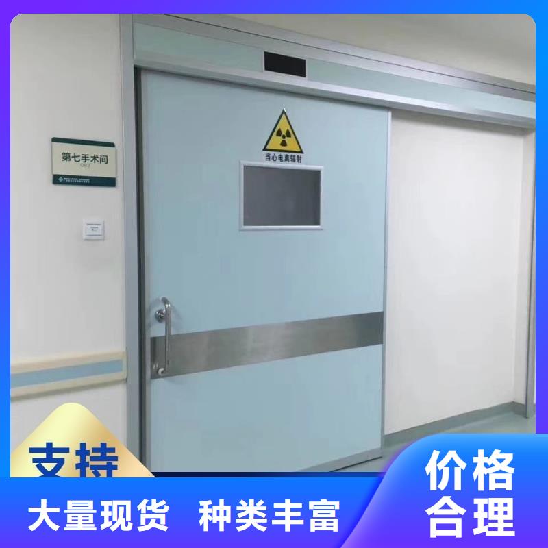 鉛門(mén)材質(zhì)實(shí)在