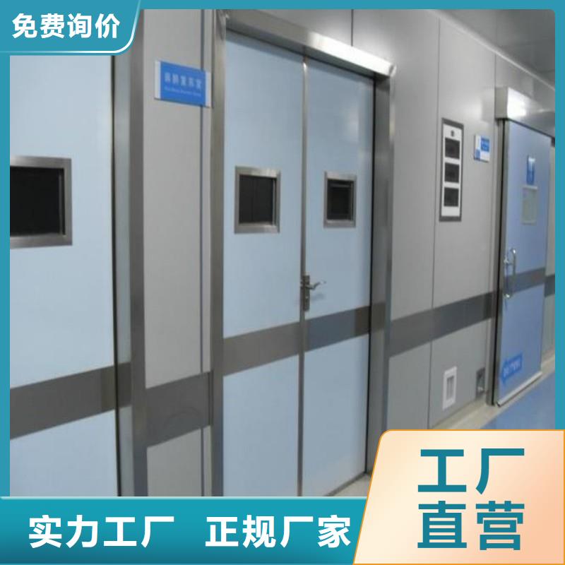 CT防護(hù)鉛門大量現(xiàn)貨
