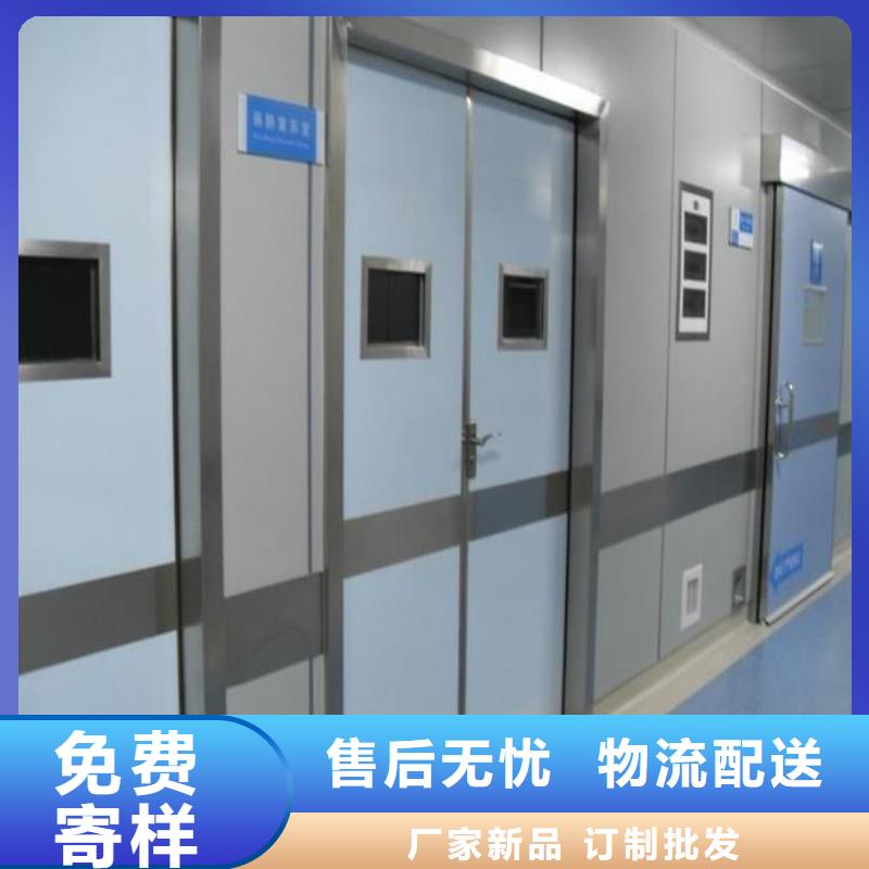 X射線防護(hù)鉛門優(yōu)質(zhì)廠家