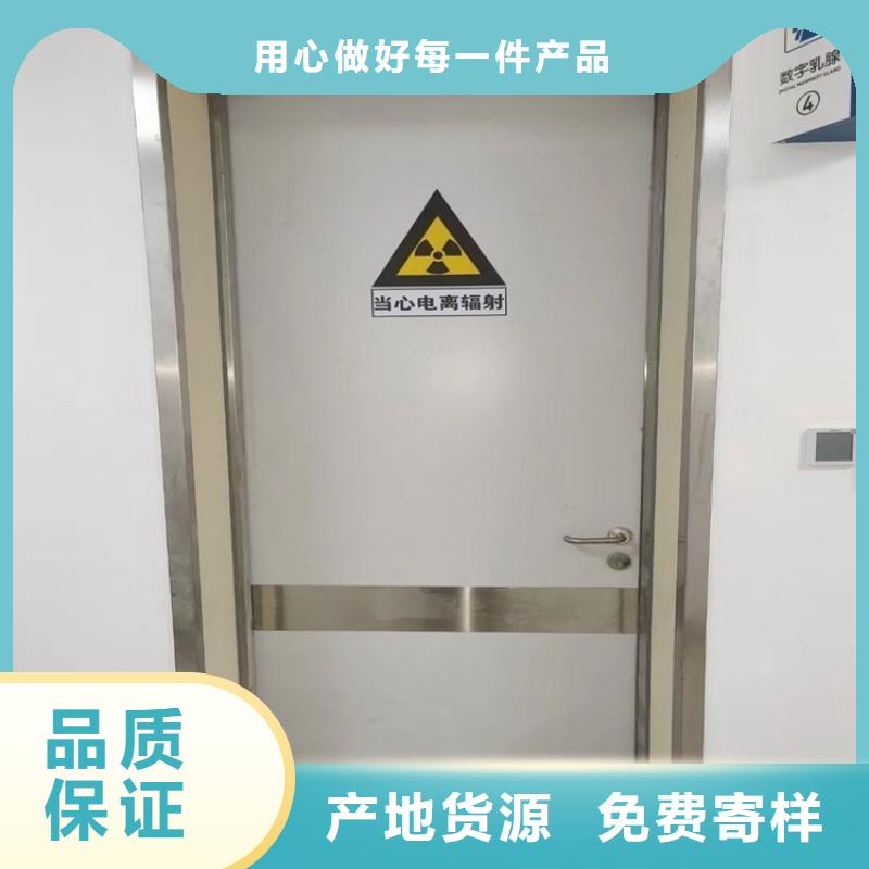 CT防護(hù)鉛門選CT防護(hù)鉛門廠家