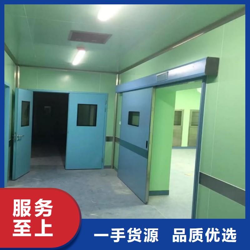 手術(shù)室防護廠家-