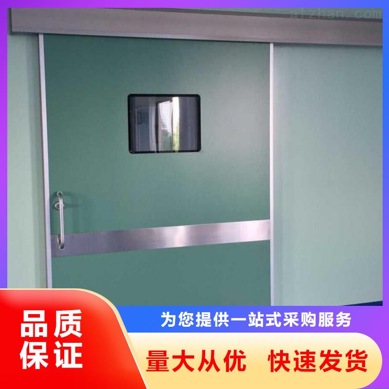 鉛房規(guī)格材質(zhì)