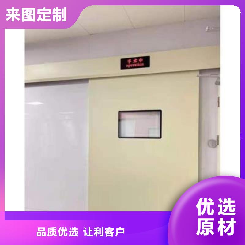 經(jīng)驗豐富的防射線鉛門生產(chǎn)廠家