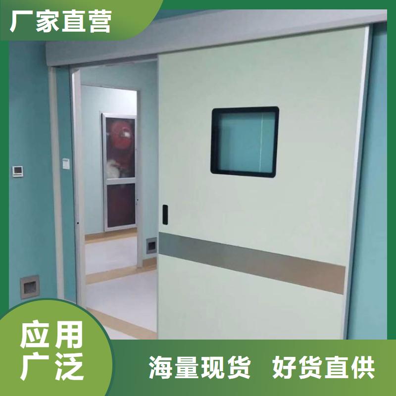 防輻射門廠家供應(yīng)
