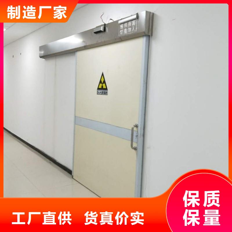 骨科用鉛屏風(fēng)生產(chǎn)廠家-發(fā)貨及時(shí)