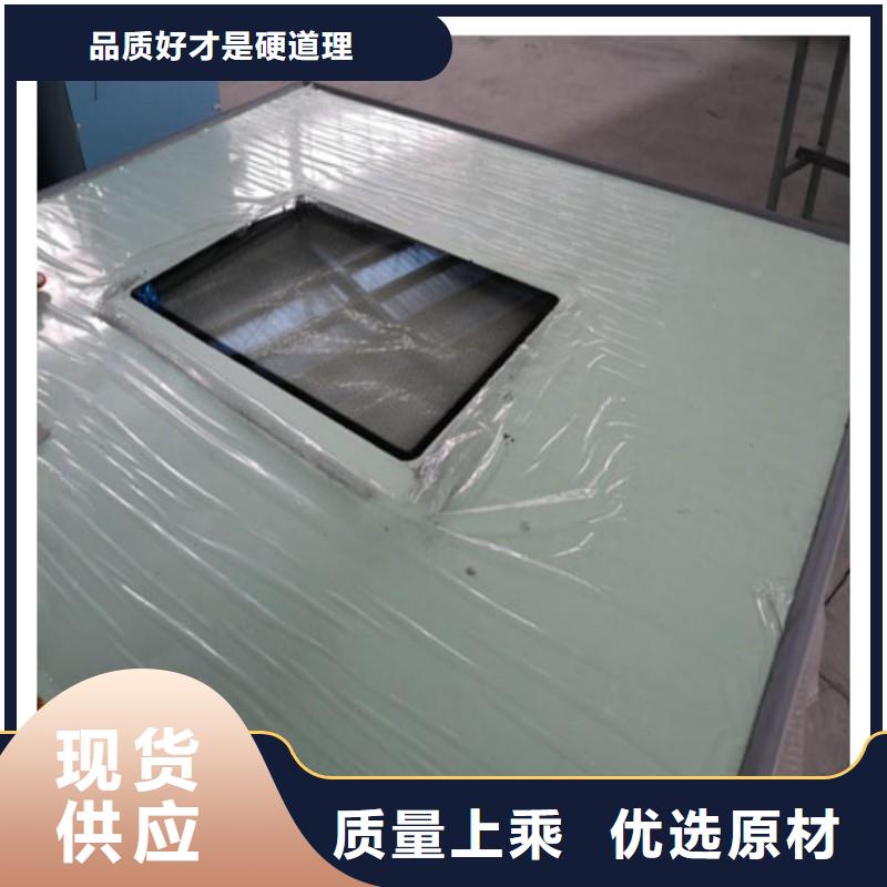 骨科用鉛屏風(fēng)廠家直供