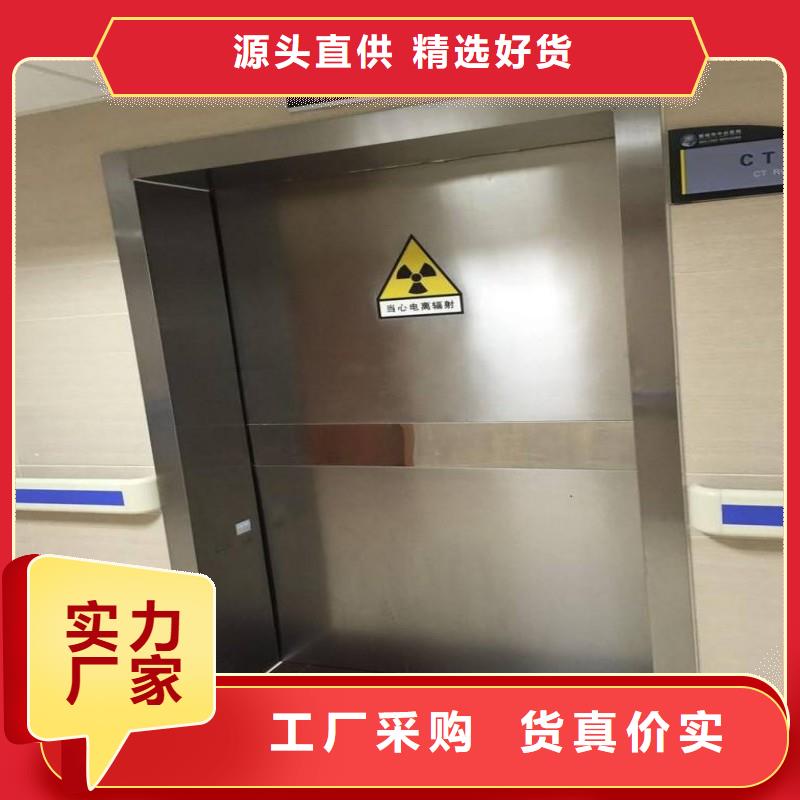服務(wù)周到的鉛門基地