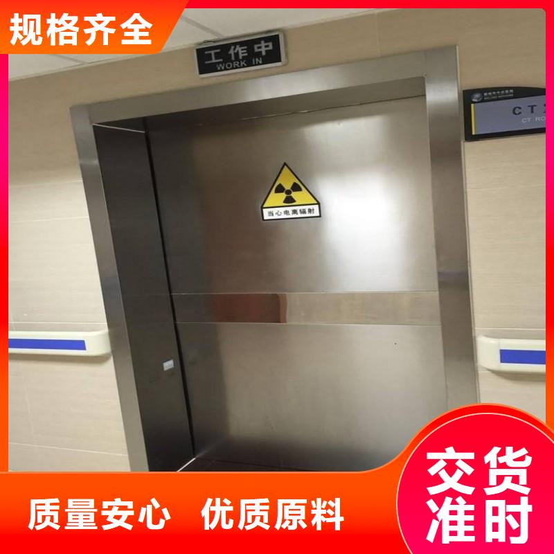 質(zhì)優(yōu)價(jià)廉的加速器防護(hù)鉛門經(jīng)銷商