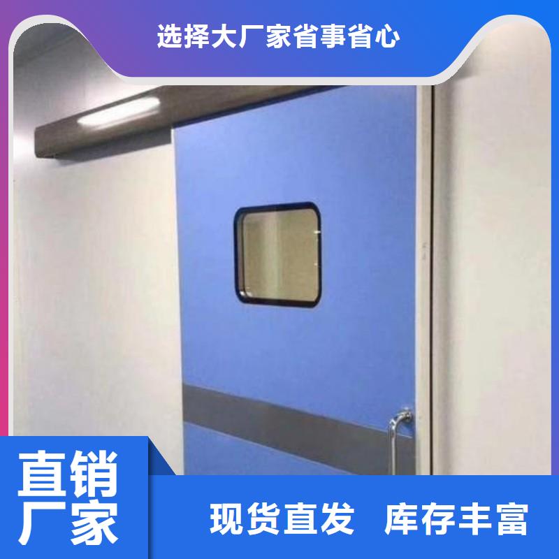 鉛門品質(zhì)信得過