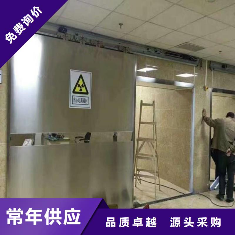 CT防護鉛門特點