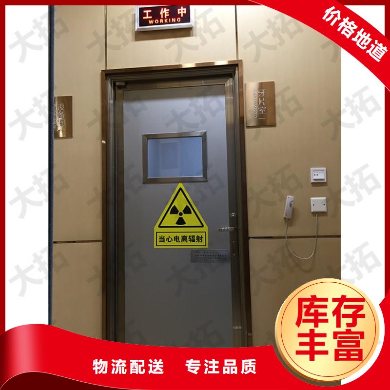 鉛門源頭廠家
