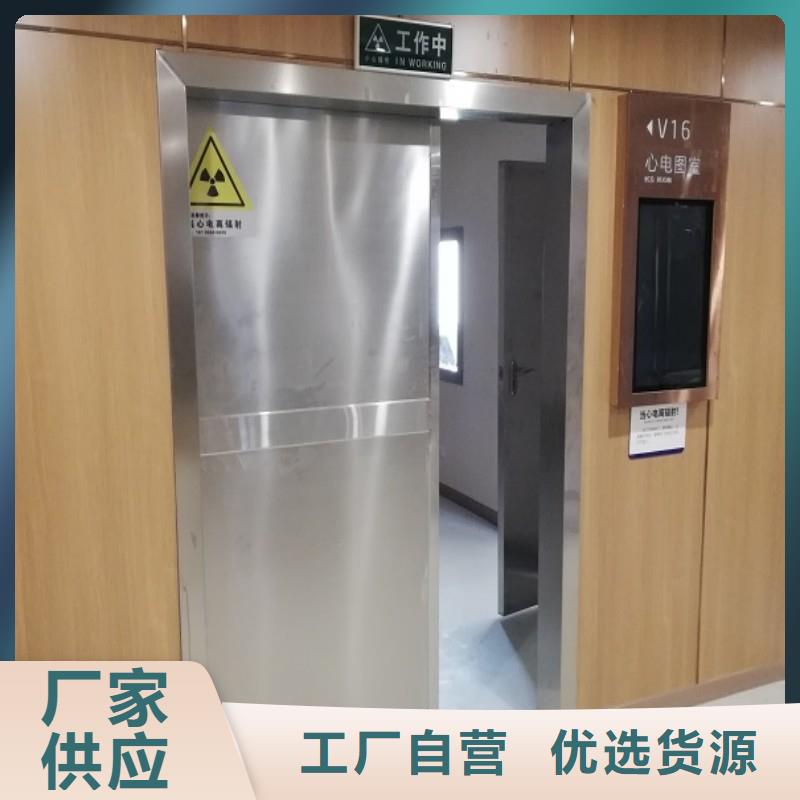 口腔科防護(hù)門(mén)電話詢價(jià)