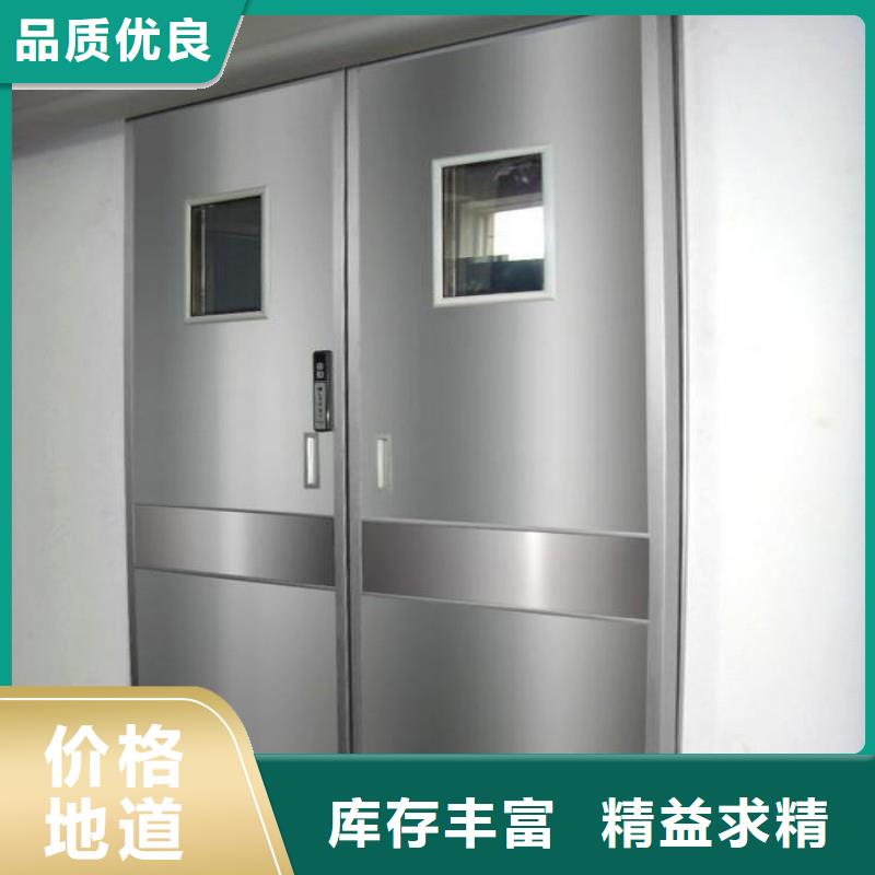 鉛門支持定制