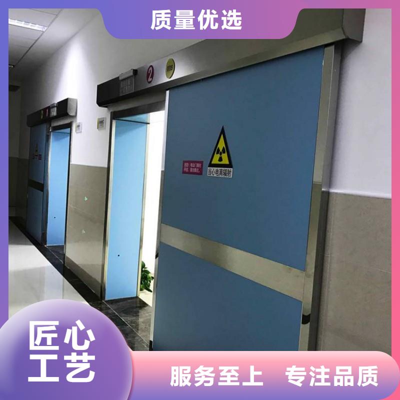 防輻射門廠家銷售熱線