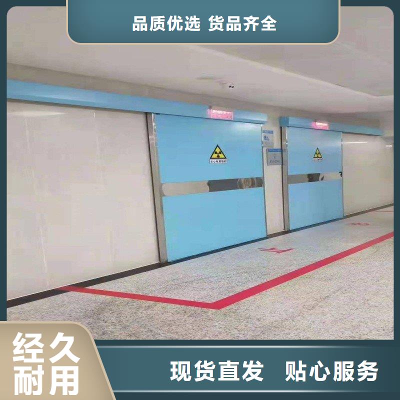 2025當(dāng)天發(fā)貨#X射線防護(hù)鉛門#大量庫存