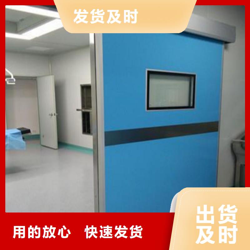 口腔科防護(hù)門批發(fā)優(yōu)惠多