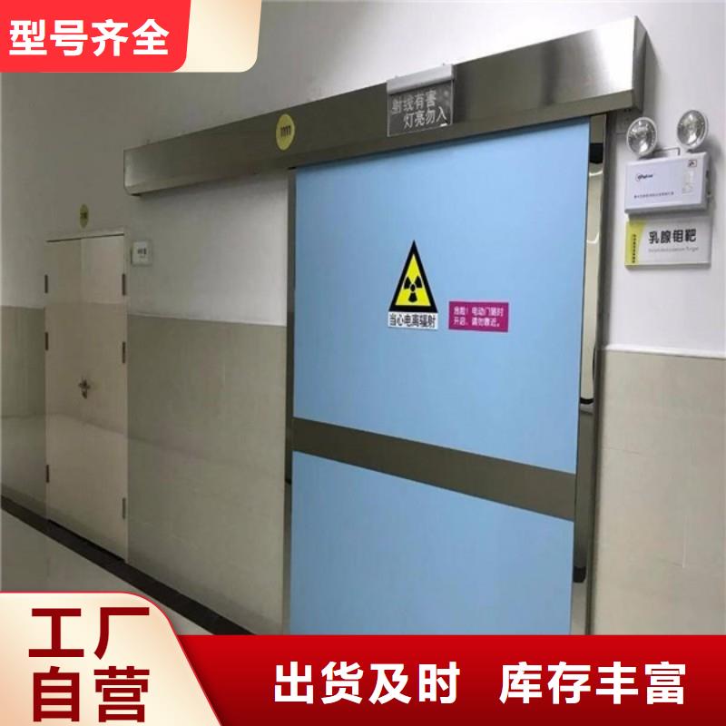 鉛門廠家直銷供貨穩(wěn)定