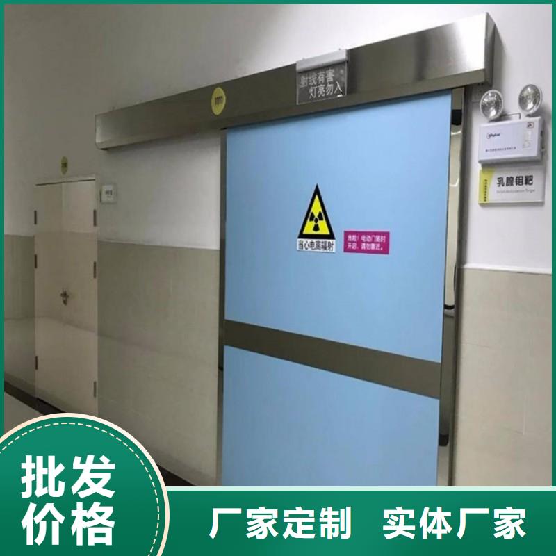 靠譜的手術(shù)室防護(hù)在哪里