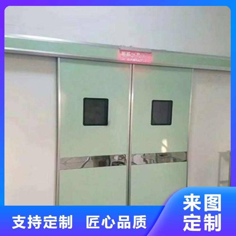 鉛門使用方法