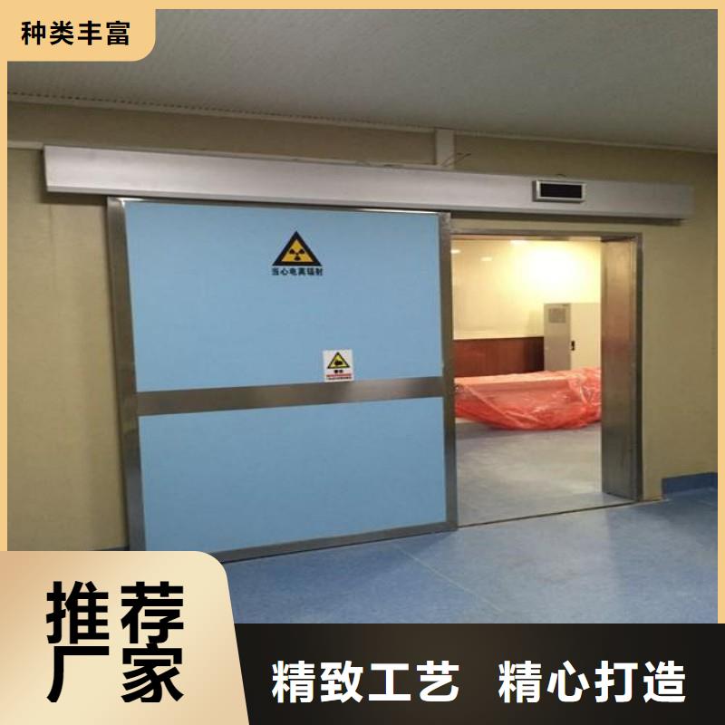 供應(yīng)醫(yī)用防護(hù)鉛門_精選廠家