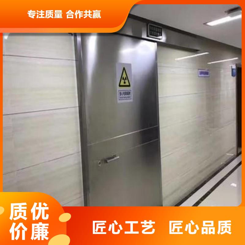 X射線防護(hù)鉛門-X射線防護(hù)鉛門放心之選