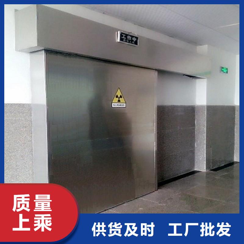 質(zhì)優(yōu)價(jià)廉的
醫(yī)院防護(hù)工程廠家