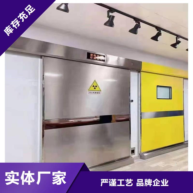 經(jīng)驗豐富的醫(yī)用防護門批發(fā)商