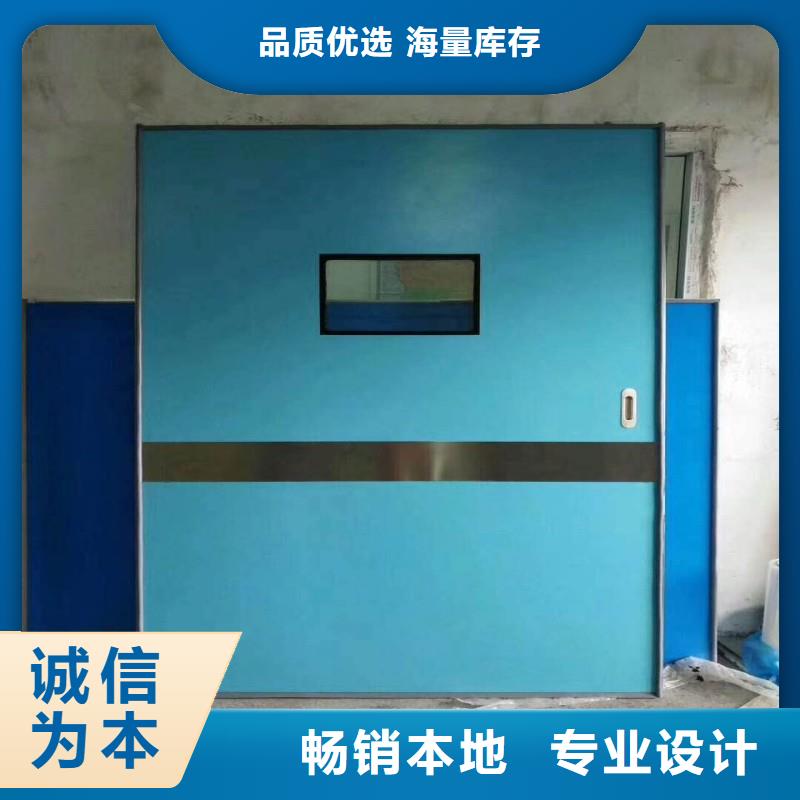 醫(yī)用鉛門生產(chǎn)廠家歡迎致電