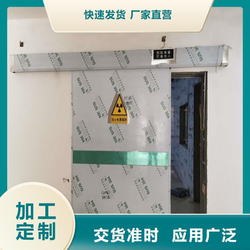 鉛門送貨上門