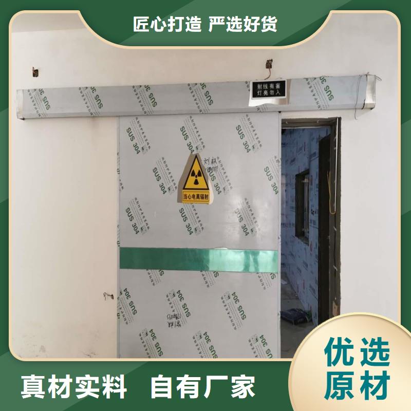 誠信的核醫(yī)學污水處理工程生產(chǎn)廠家