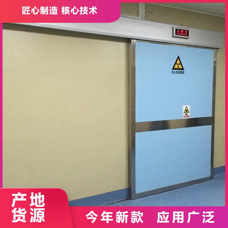鉛室新品