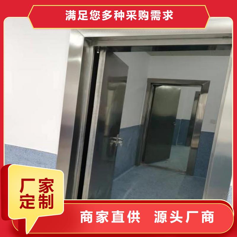 鉛門大量現(xiàn)貨供應(yīng)