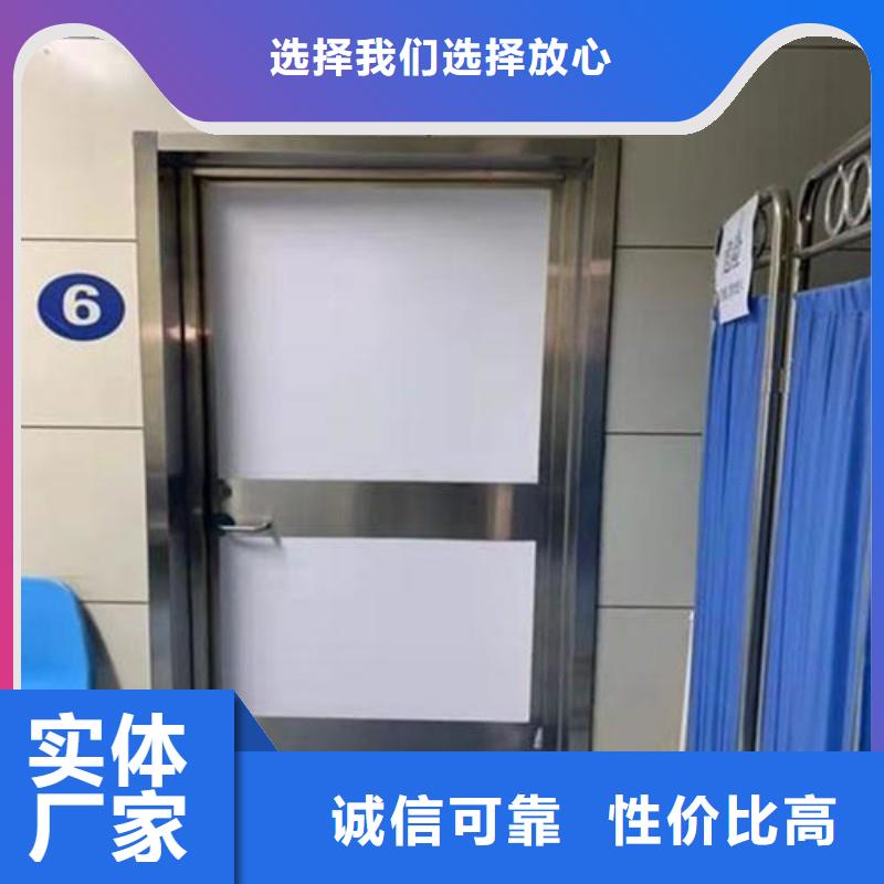 
鉛屏風足量供應