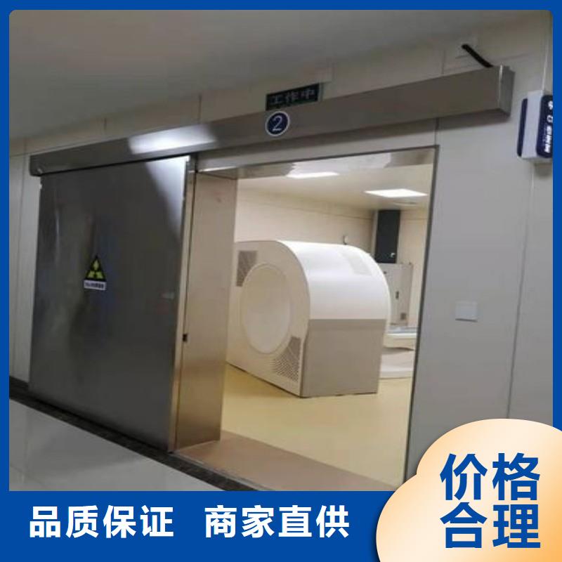射線防護(hù)企業(yè)-經(jīng)營豐富