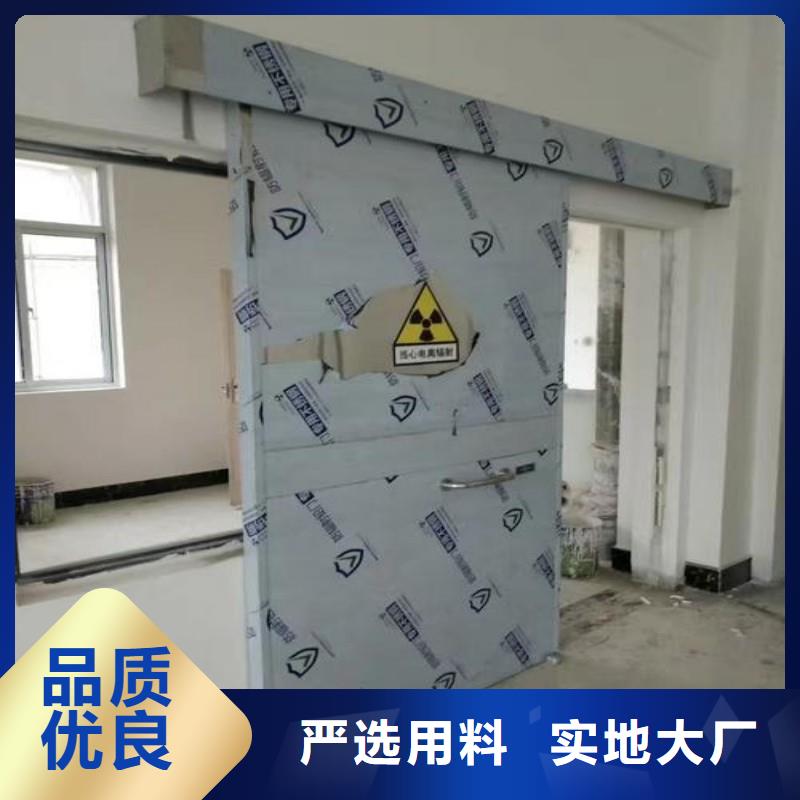 醫(yī)用防護(hù)鉛門廠家低價(jià)走貨