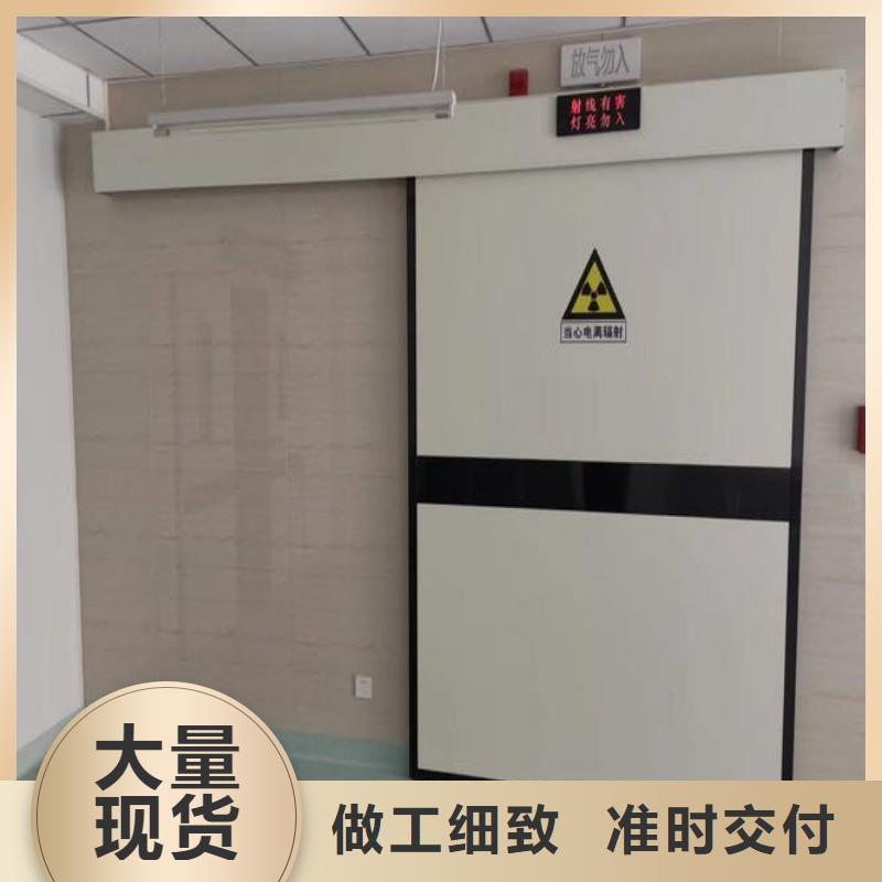 價格低的防輻射鉛門現(xiàn)貨廠家