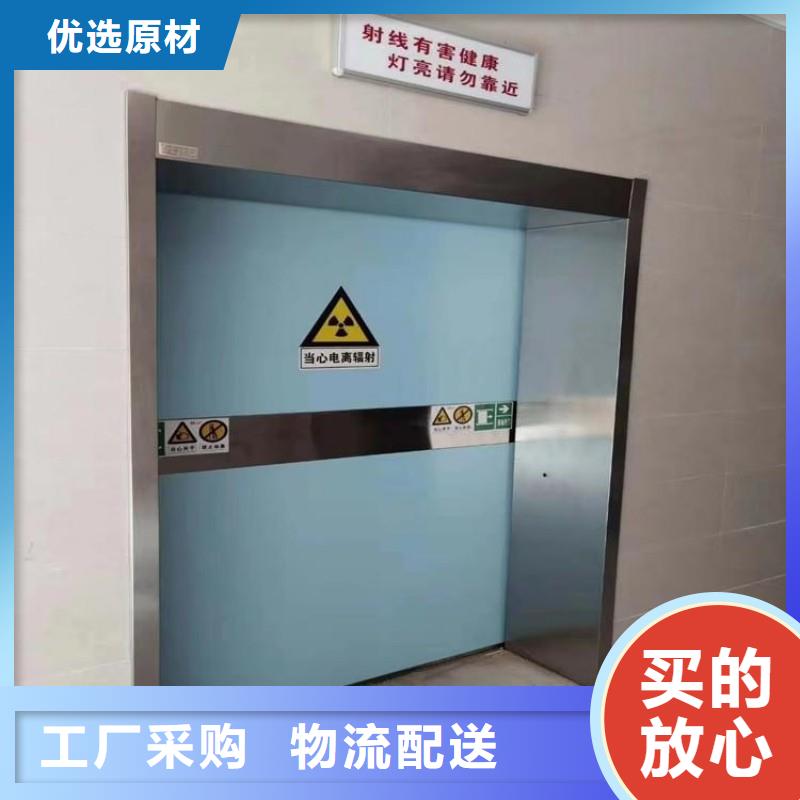 經(jīng)驗豐富的防射線鉛門生產(chǎn)廠家