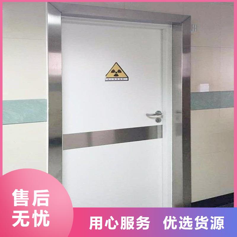 采購核醫(yī)學(xué)科防護(hù)鉛門必看-廠家直銷
