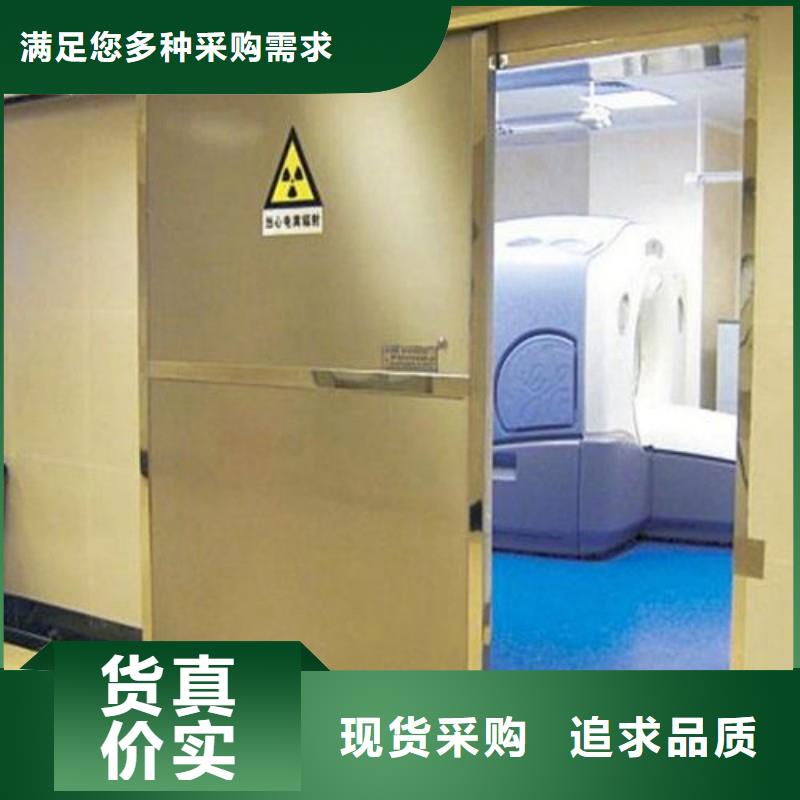質(zhì)優(yōu)價(jià)廉的加速器防護(hù)鉛門經(jīng)銷商