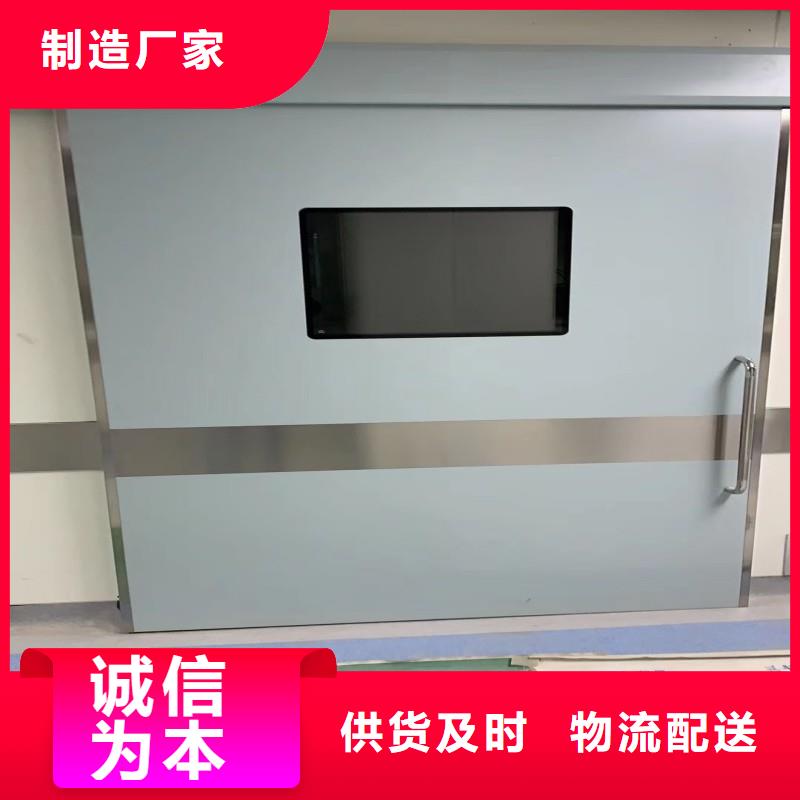 ?防射線工程實(shí)業(yè)廠家
