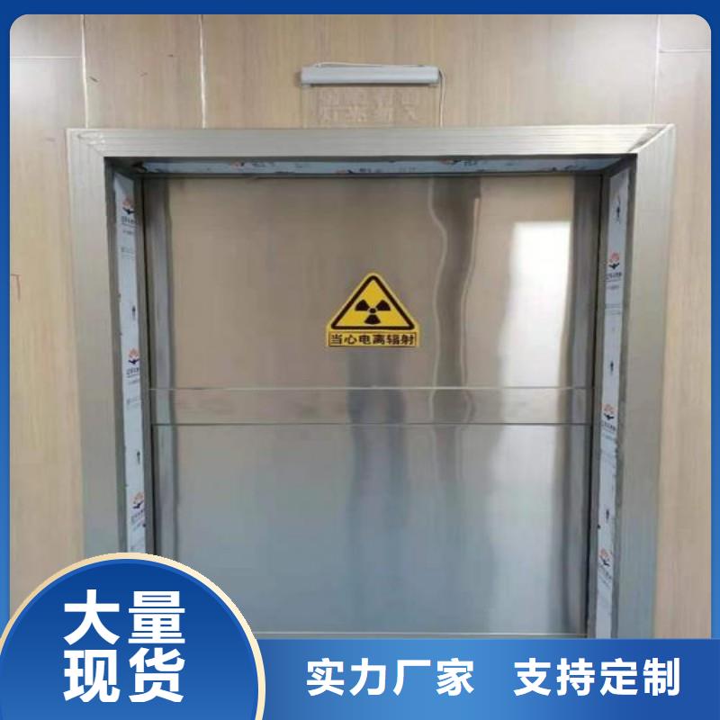 經(jīng)驗(yàn)豐富的鉛門(mén)銷售廠家