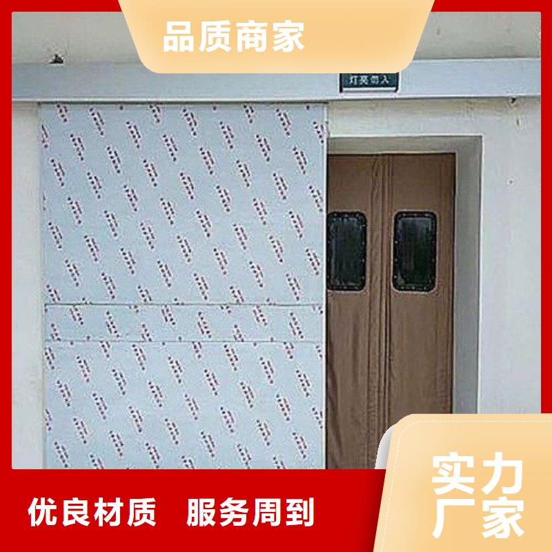 鉛門支持定制