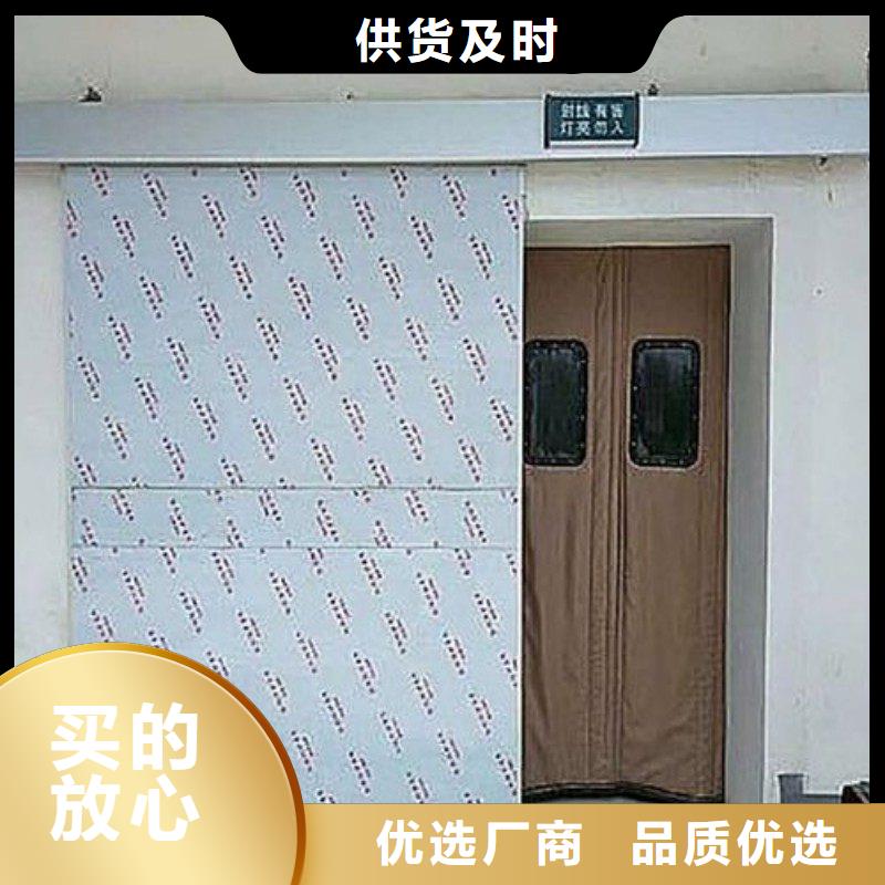 加速器防護鉛門品質